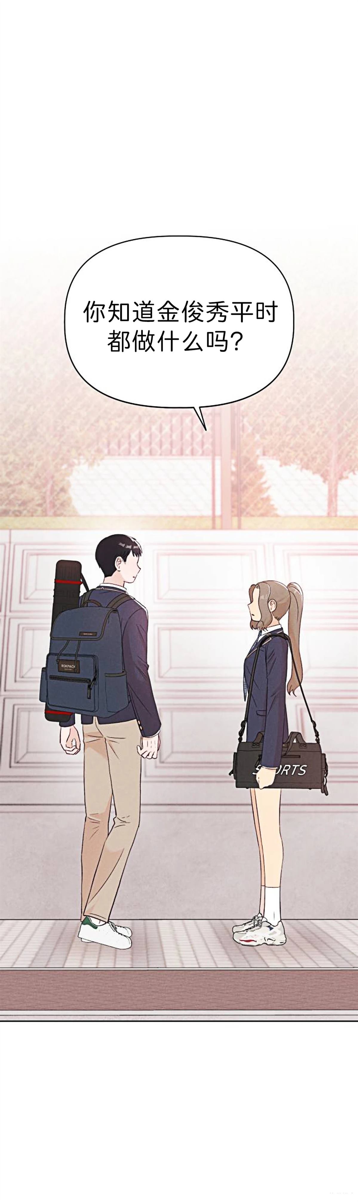 第8话0