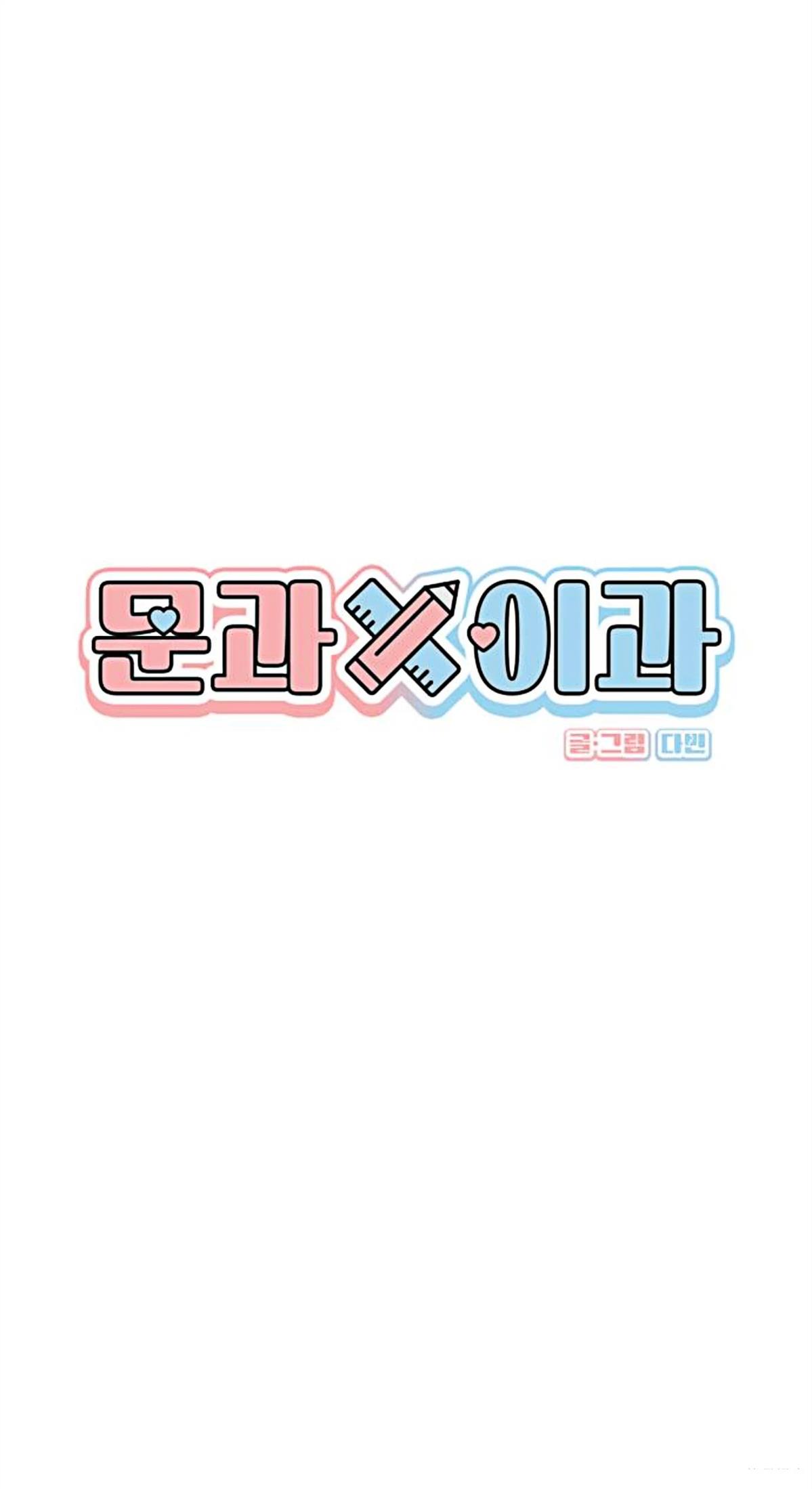 第8话1