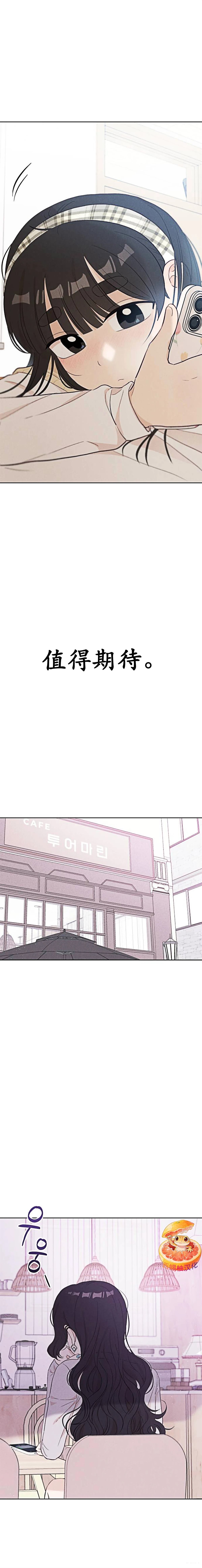 第10话16