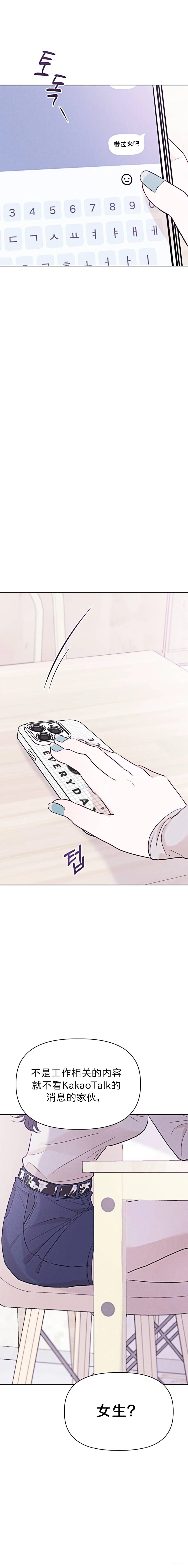 第10话18