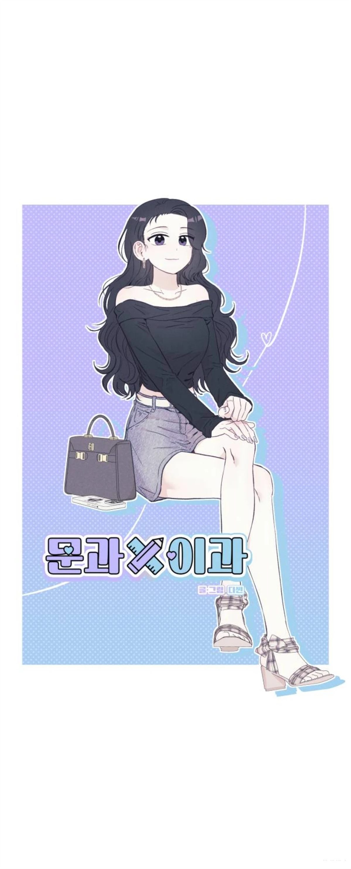 第13话7