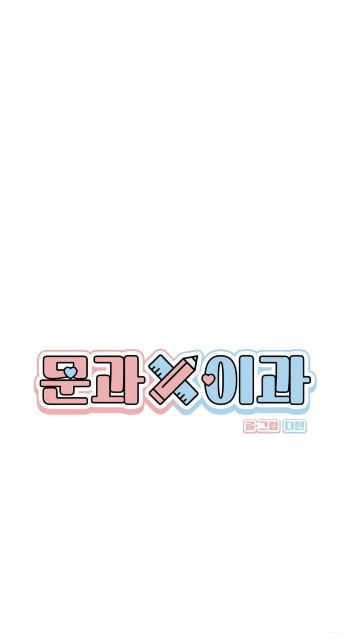 第15话1