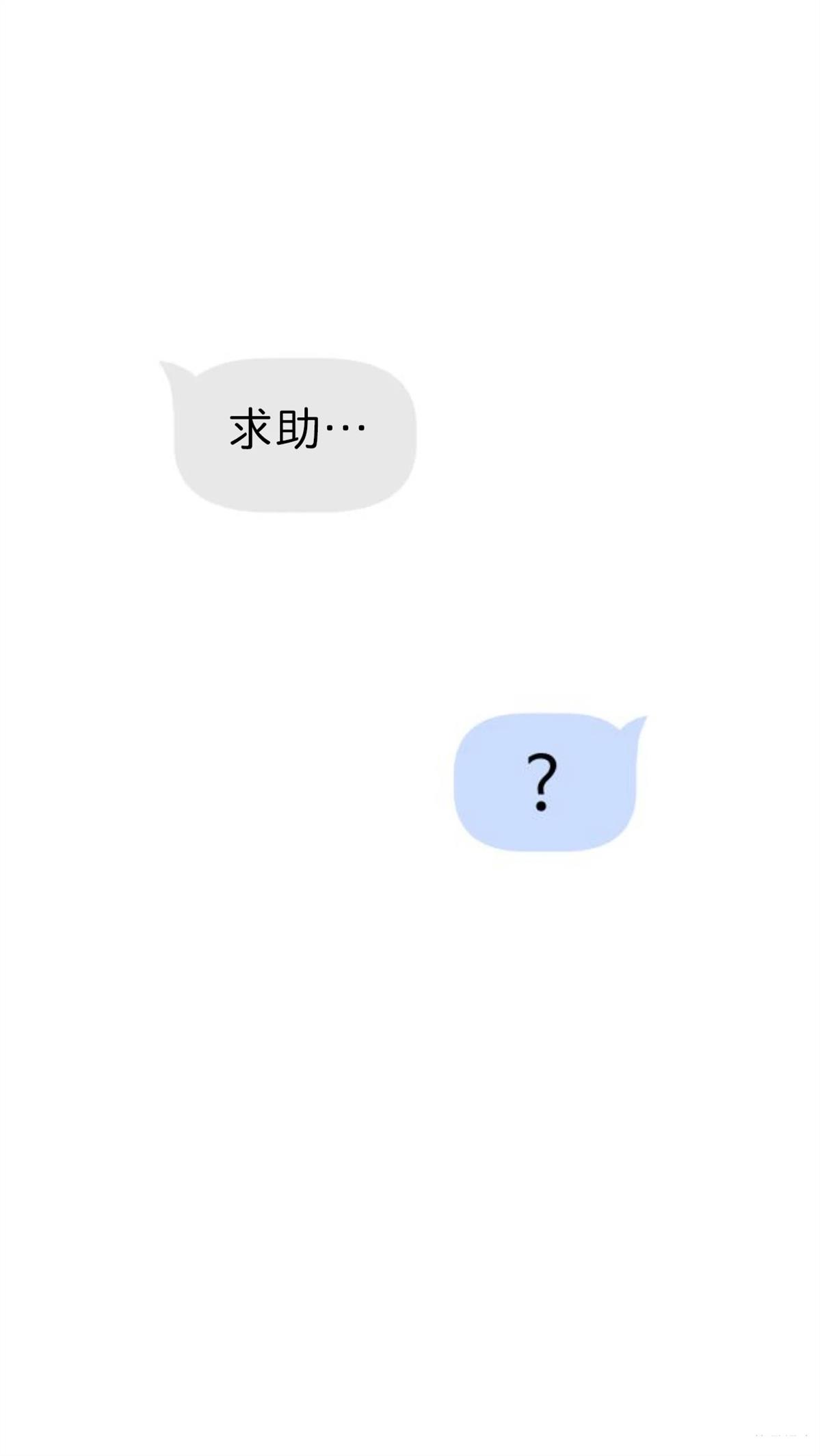 第16话16