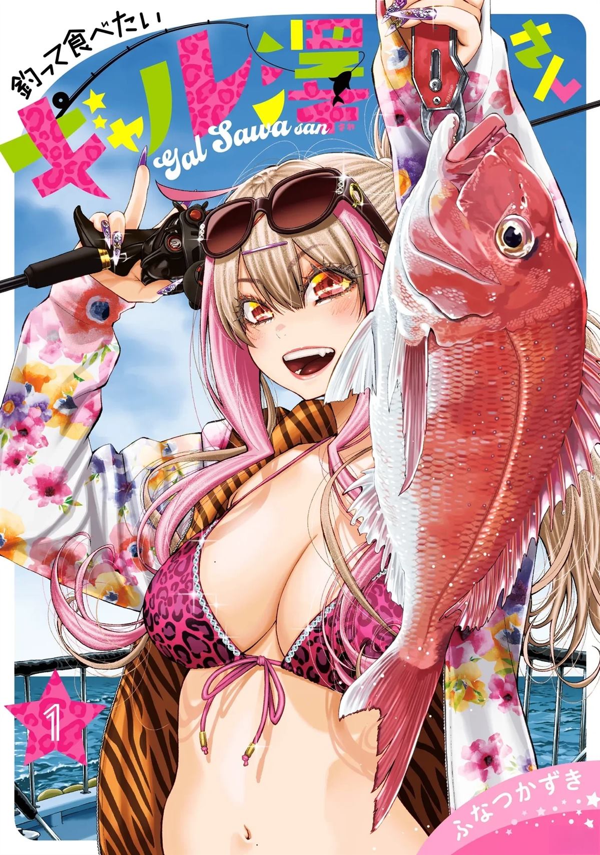 第1.1话0