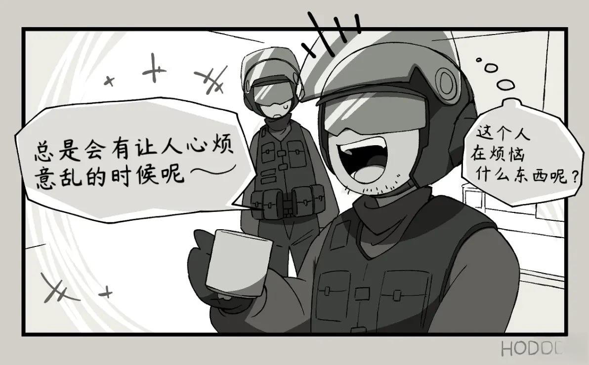 第3话1