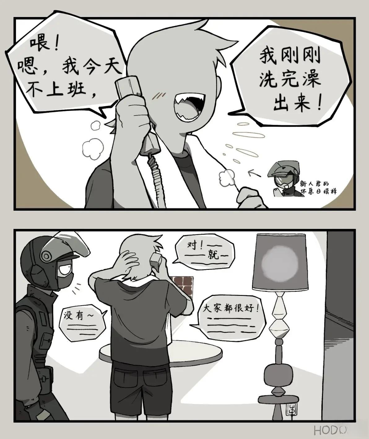 第04-05话0