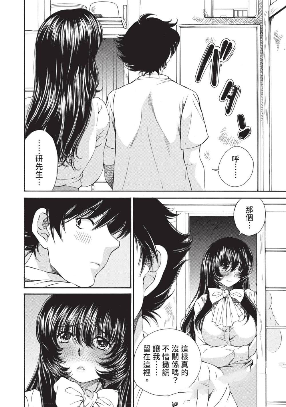 第1卷124