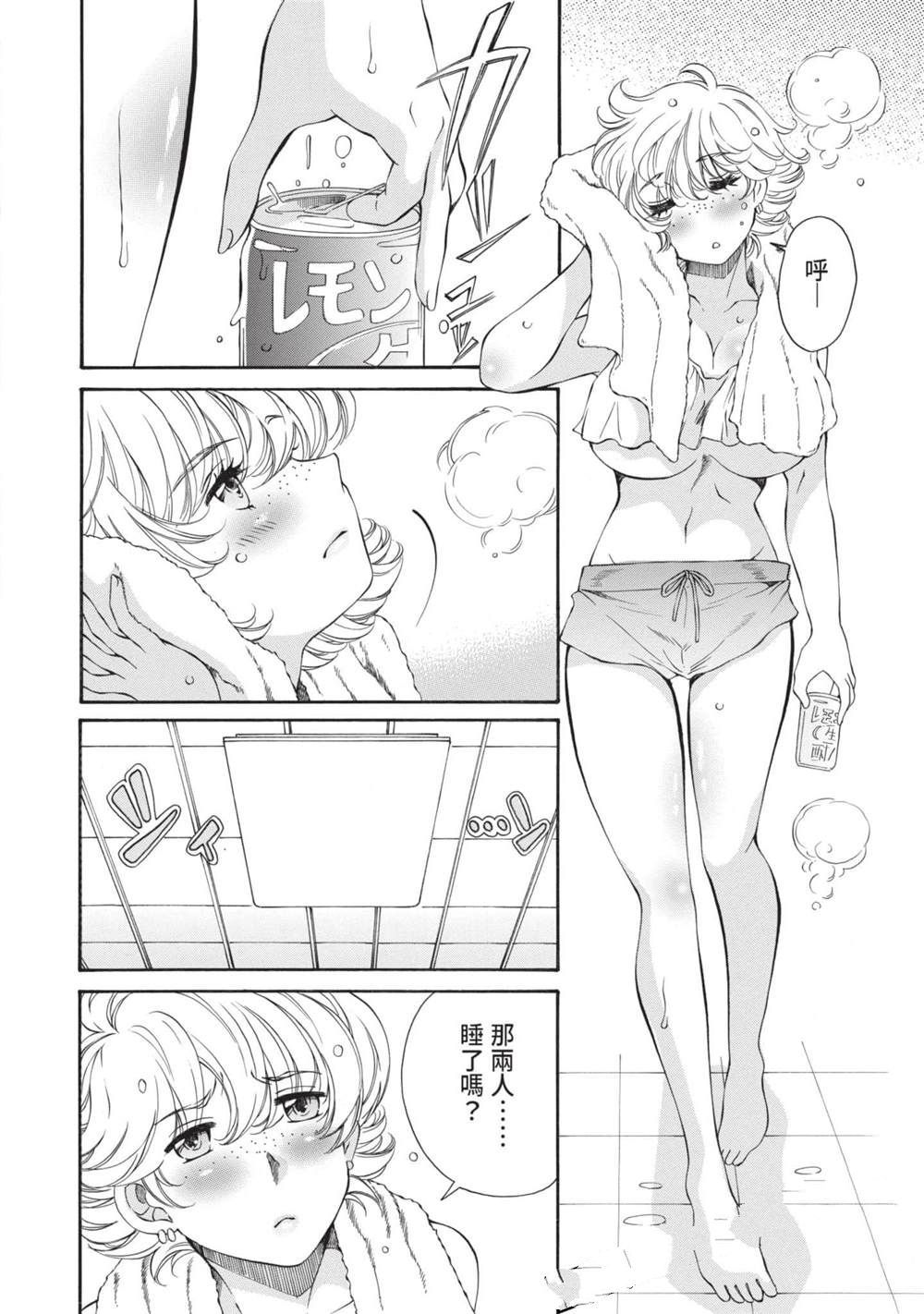 第1卷128