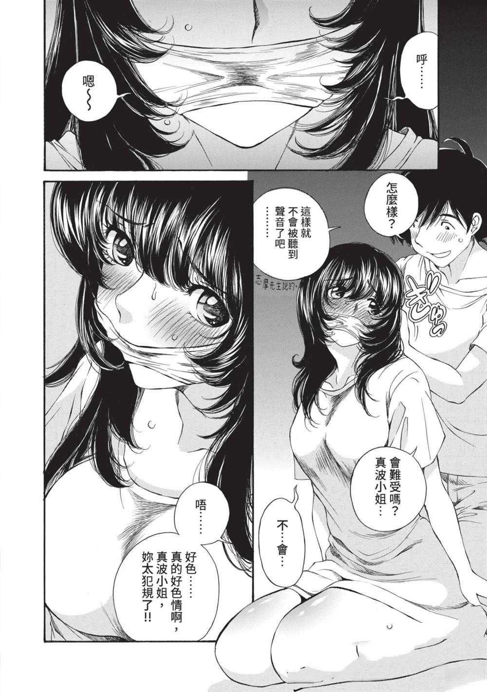 第1卷140