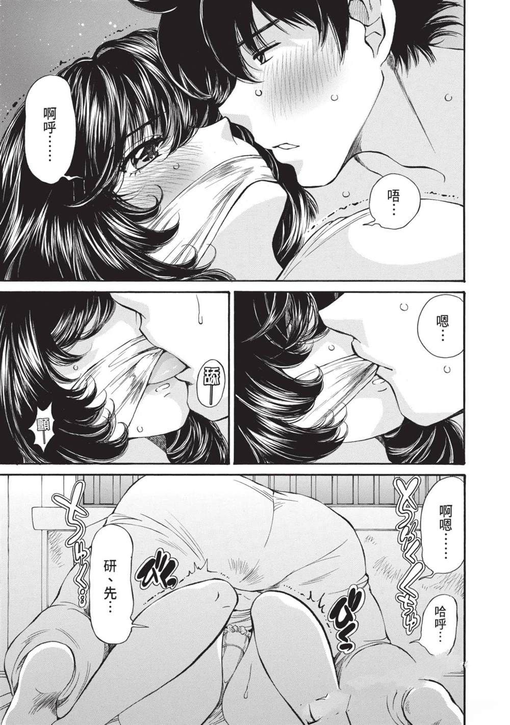 第1卷143