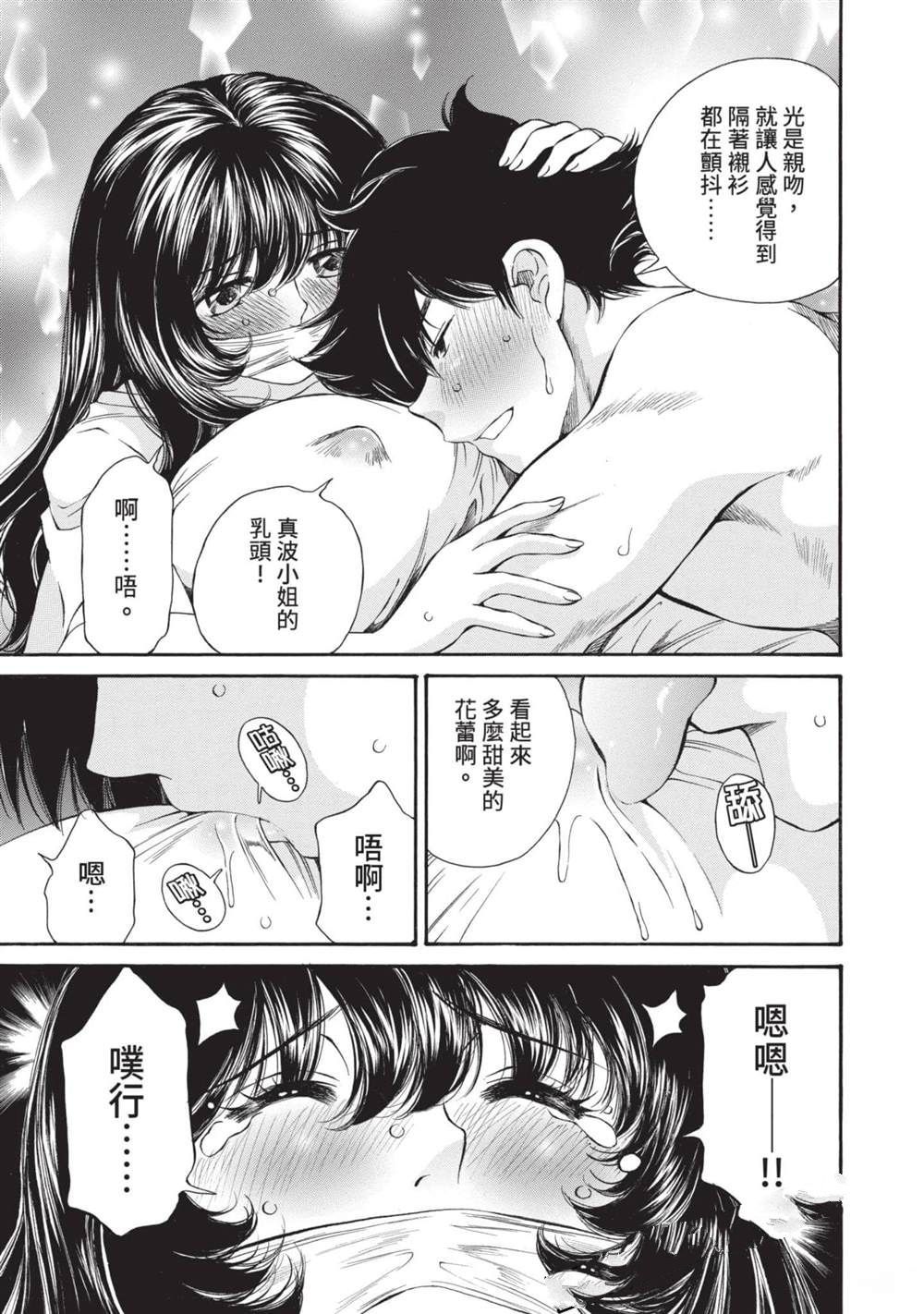 第1卷145