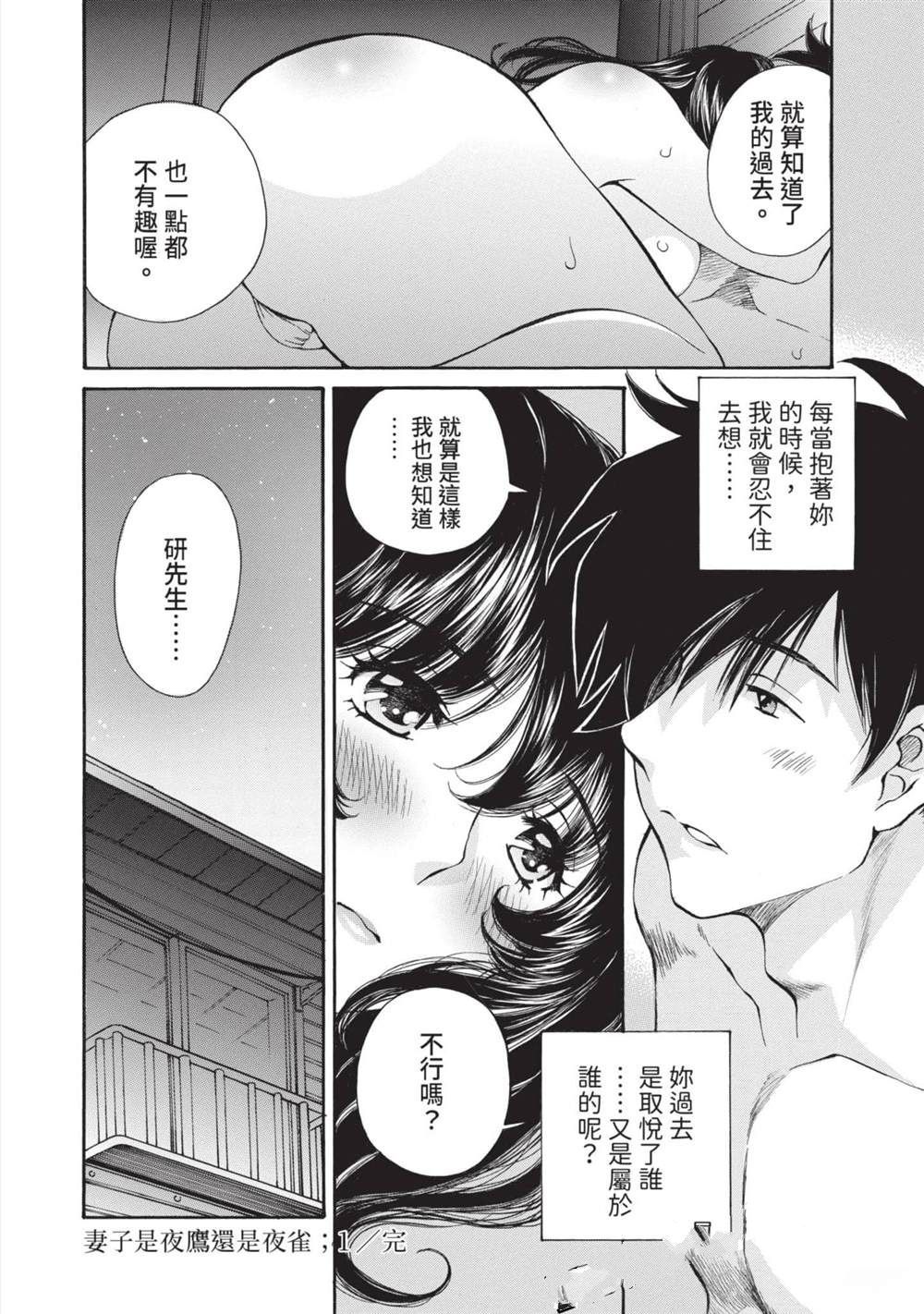 第1卷162