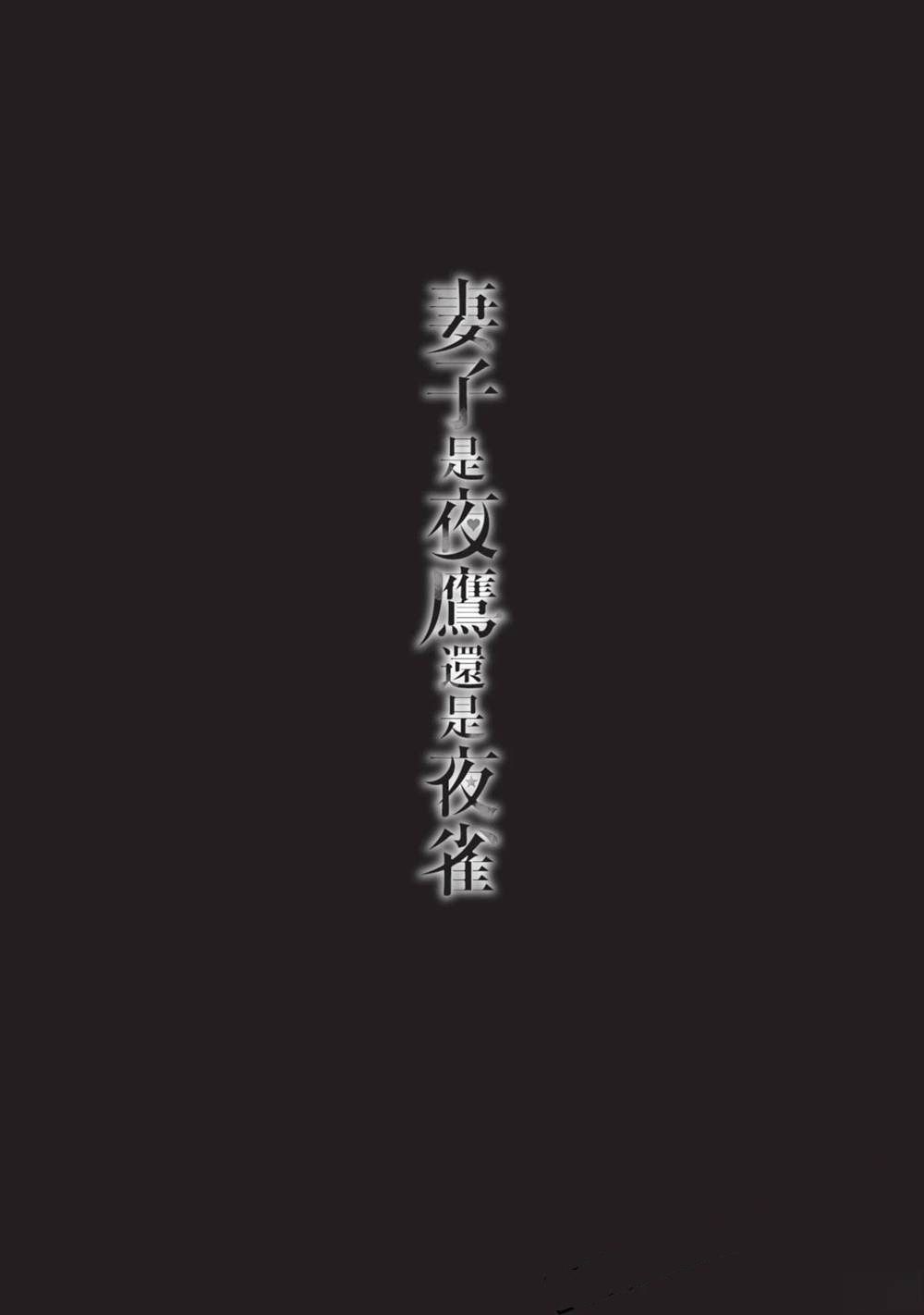 第1卷163