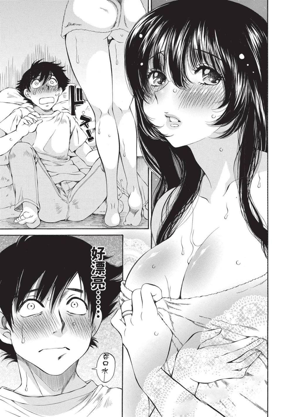 第1卷27