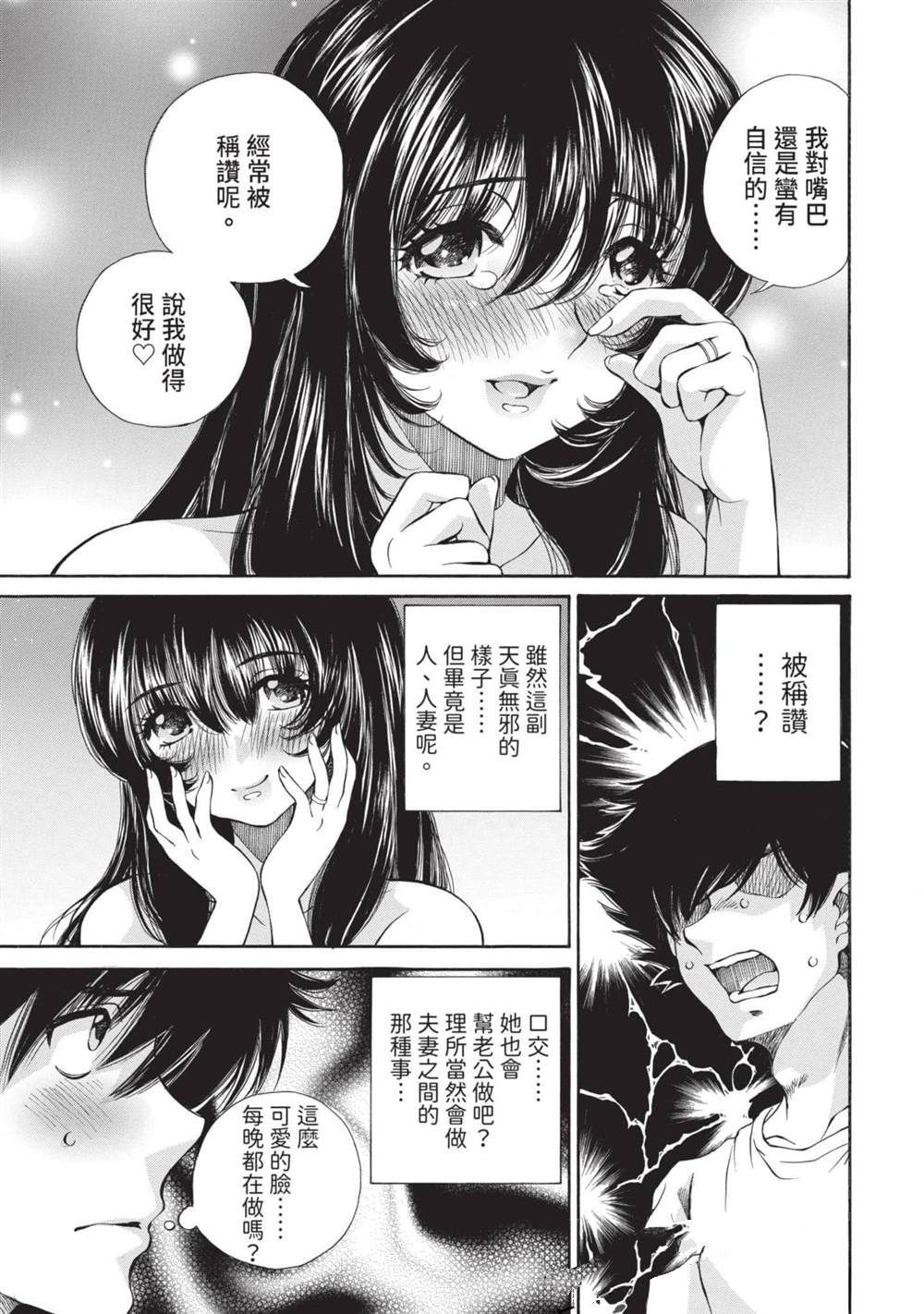 第1卷33