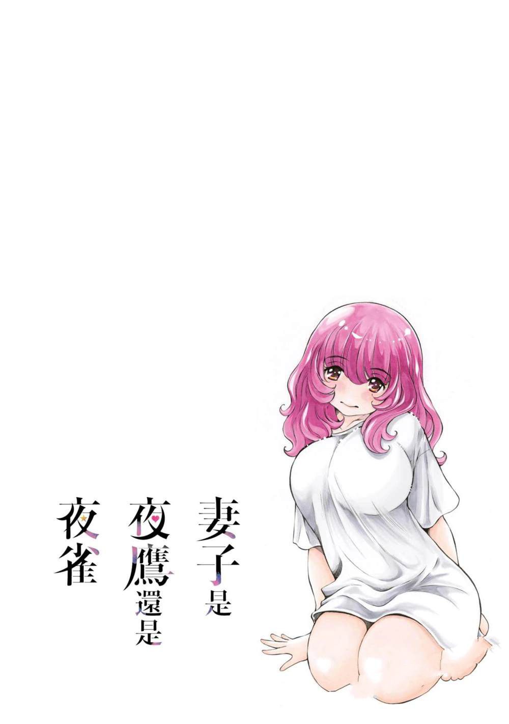 第1卷4