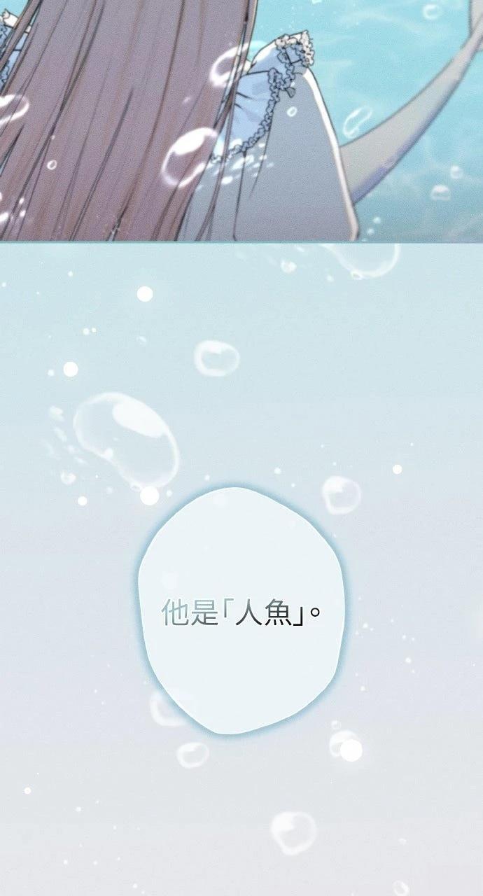第1话109