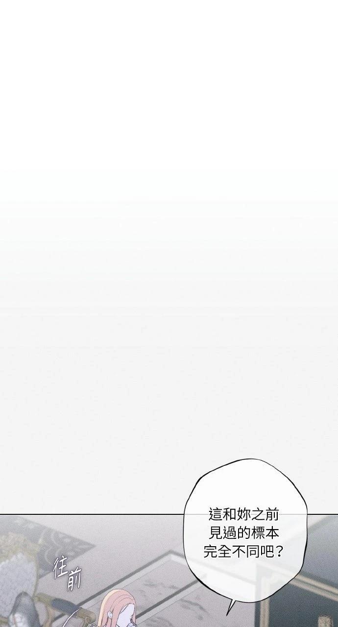 第1话111