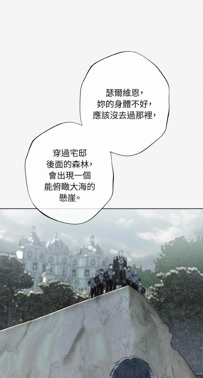 第1话113