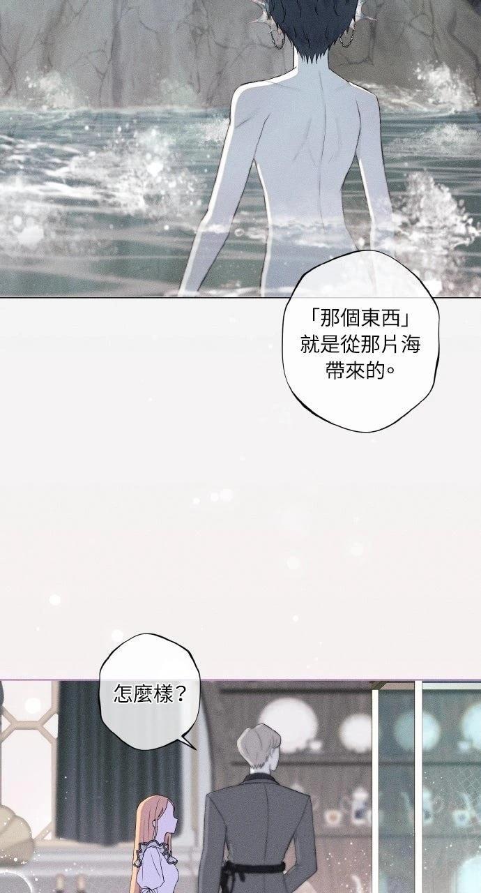 第1话114