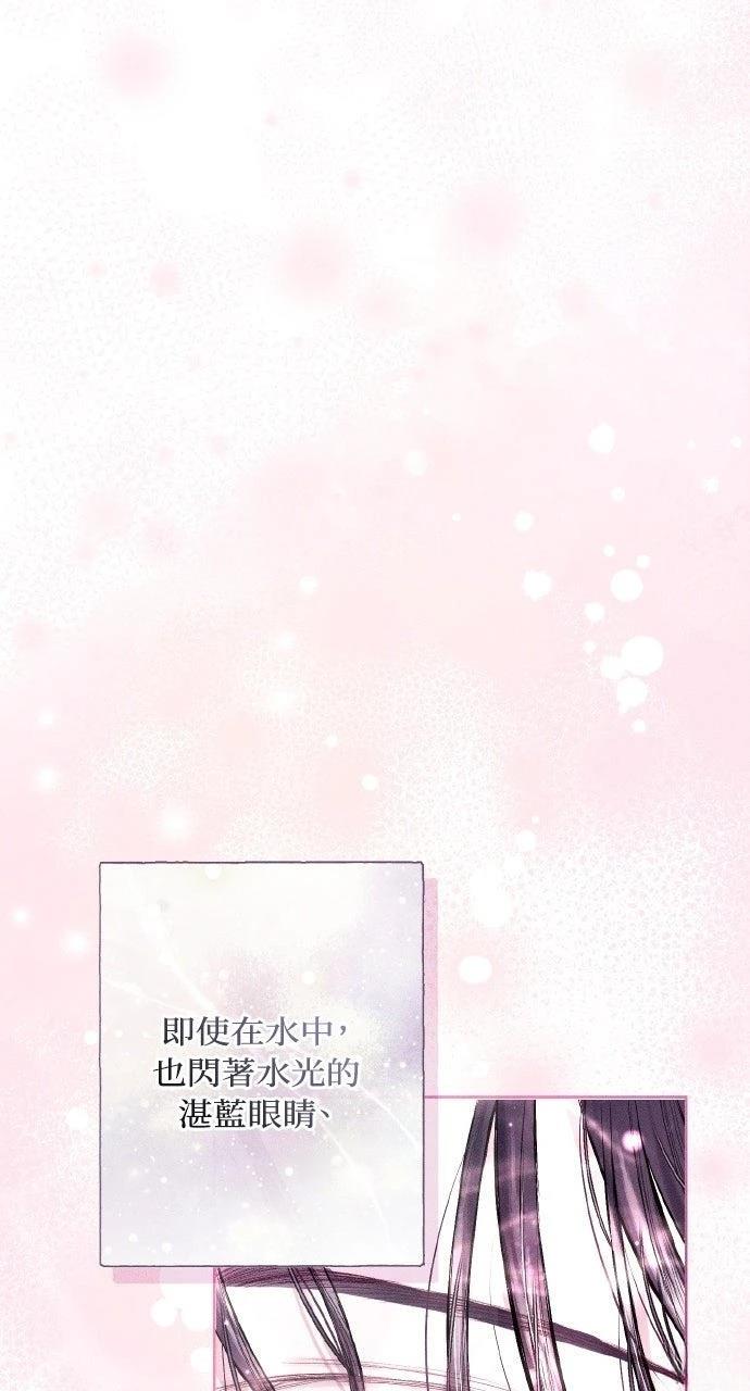 第1话116