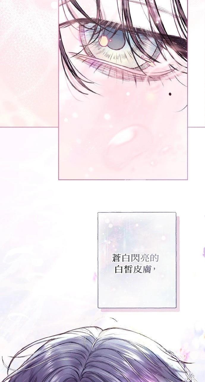 第1话117