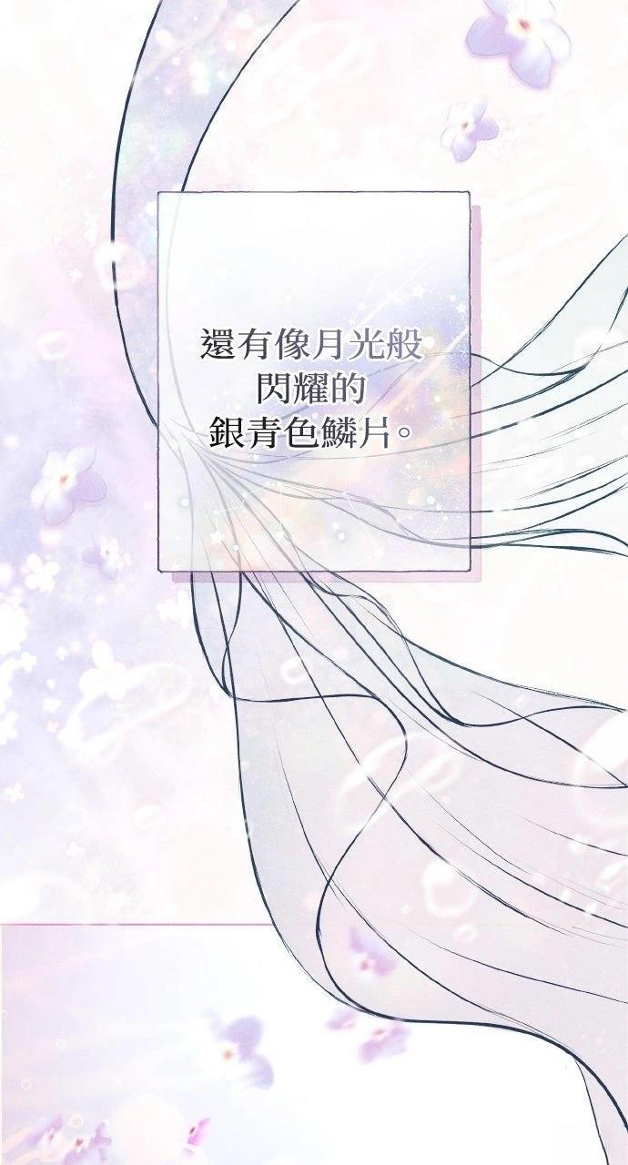第1话119