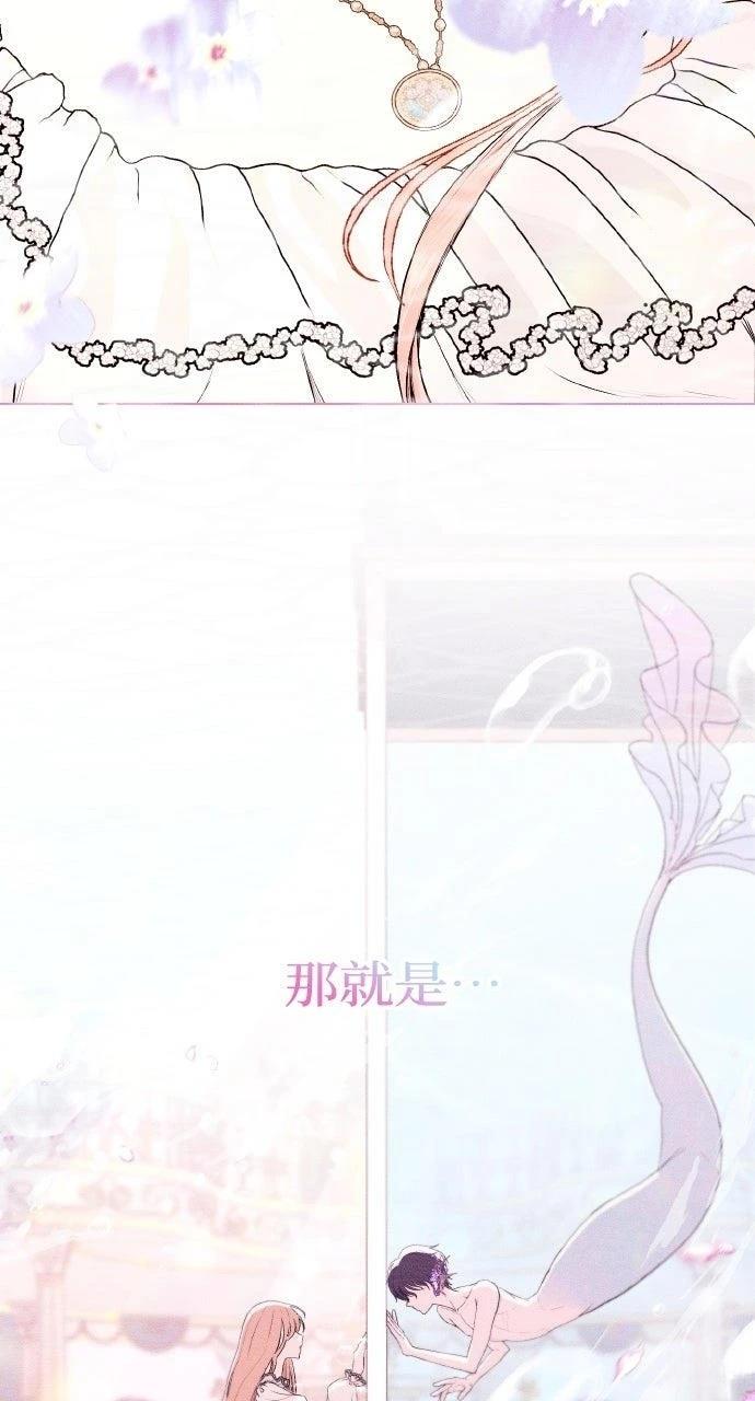 第1话121