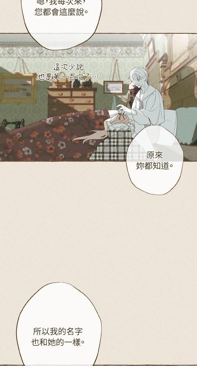 第1话18