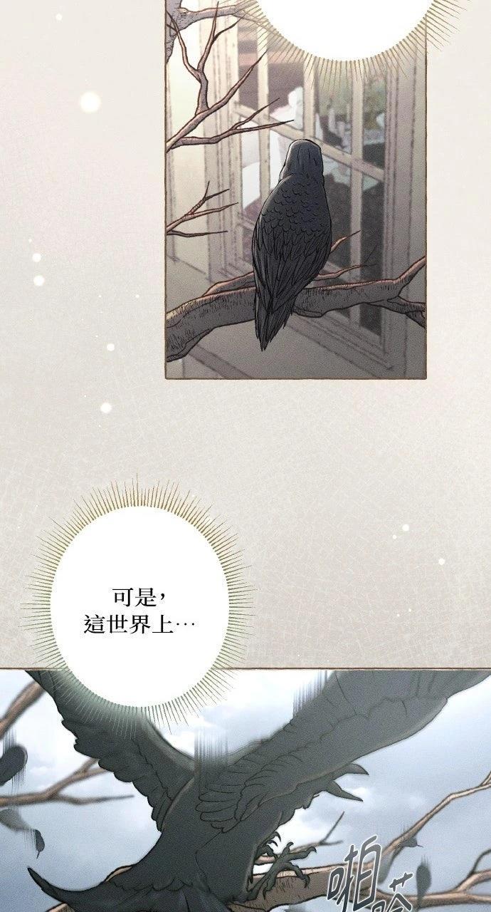 第1话22