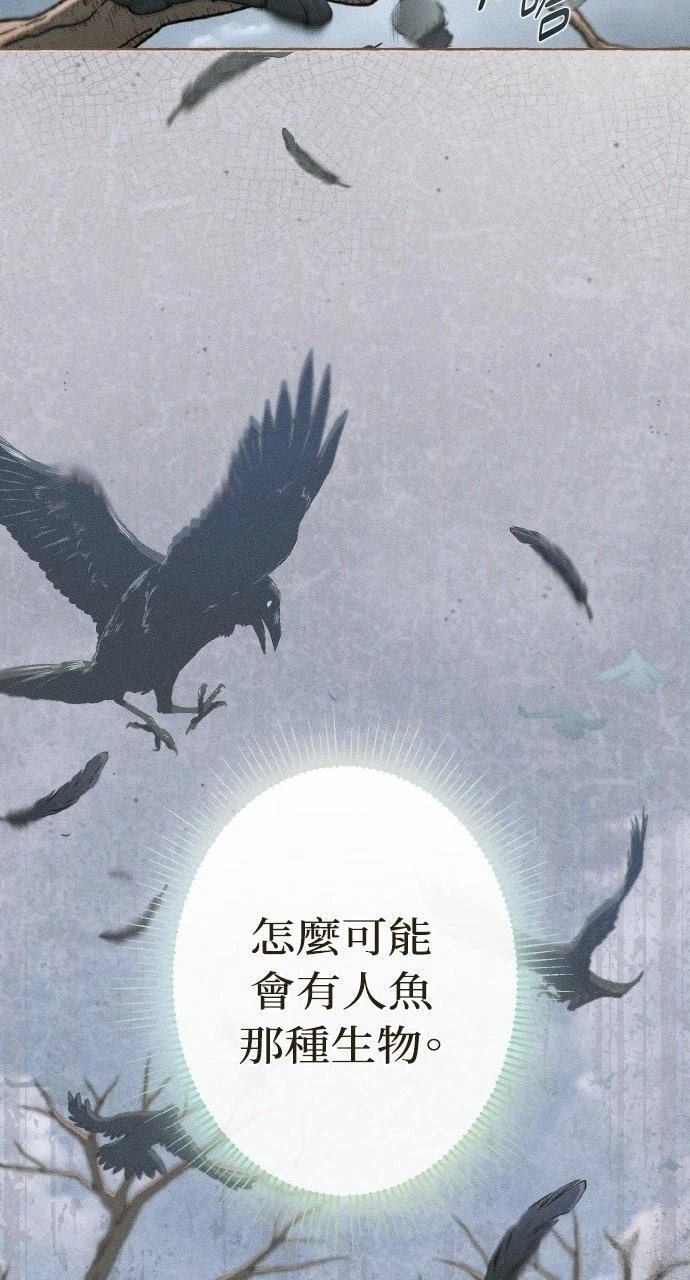 第1话23