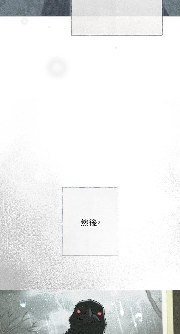 第1话27