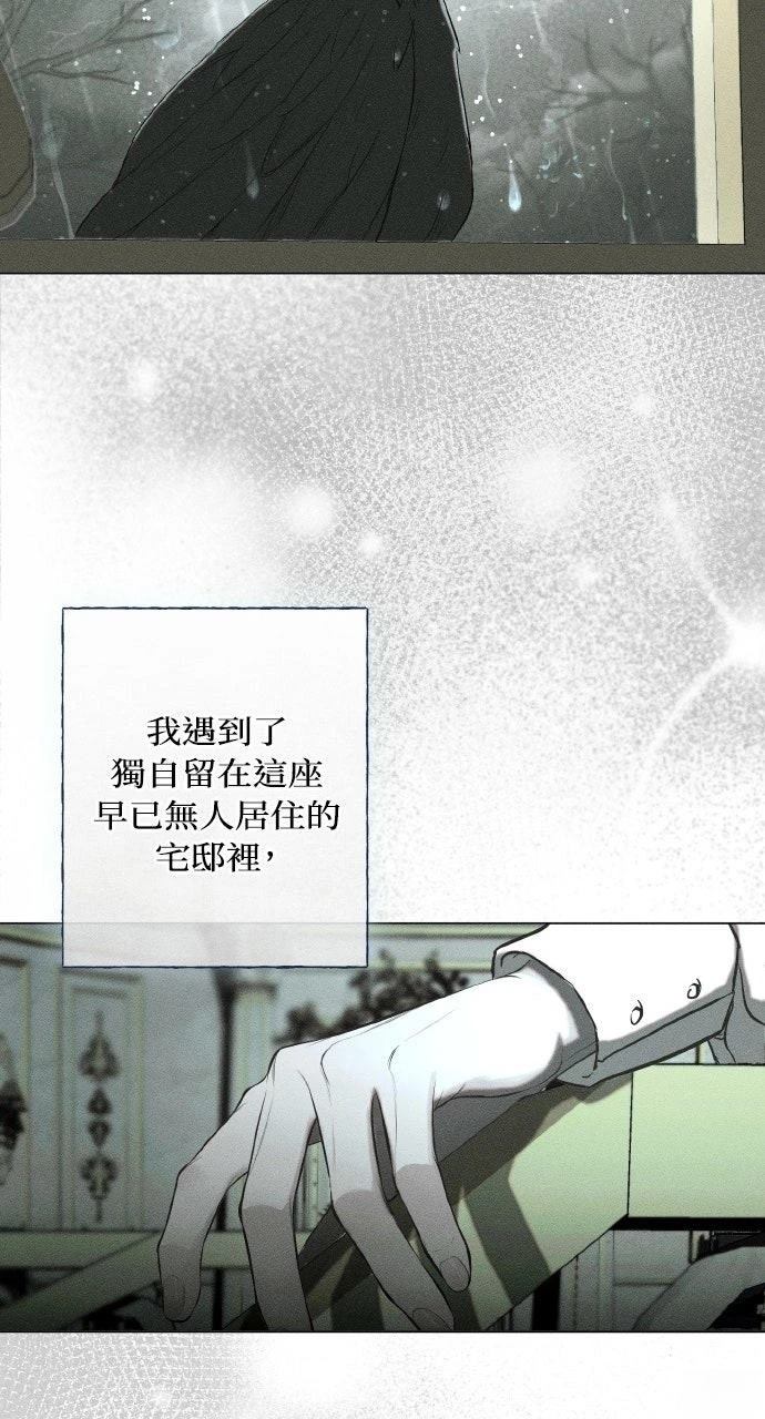 第1话28
