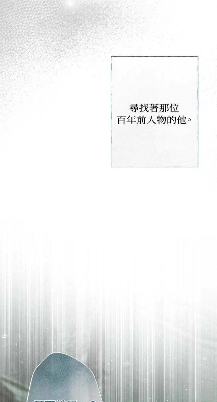 第1话29