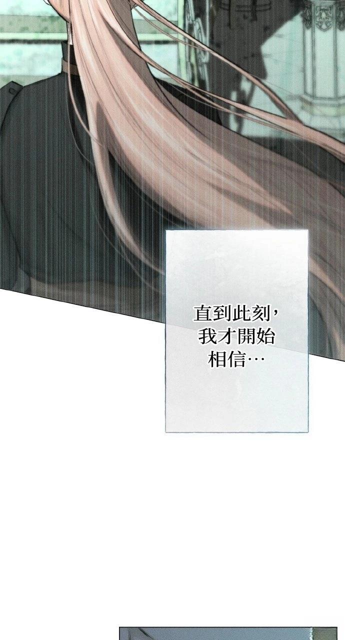 第1话31