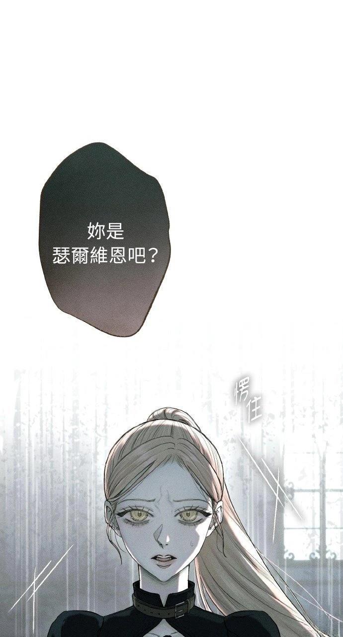 第1话33