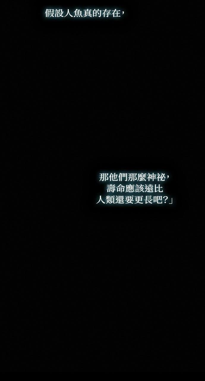 第1话36