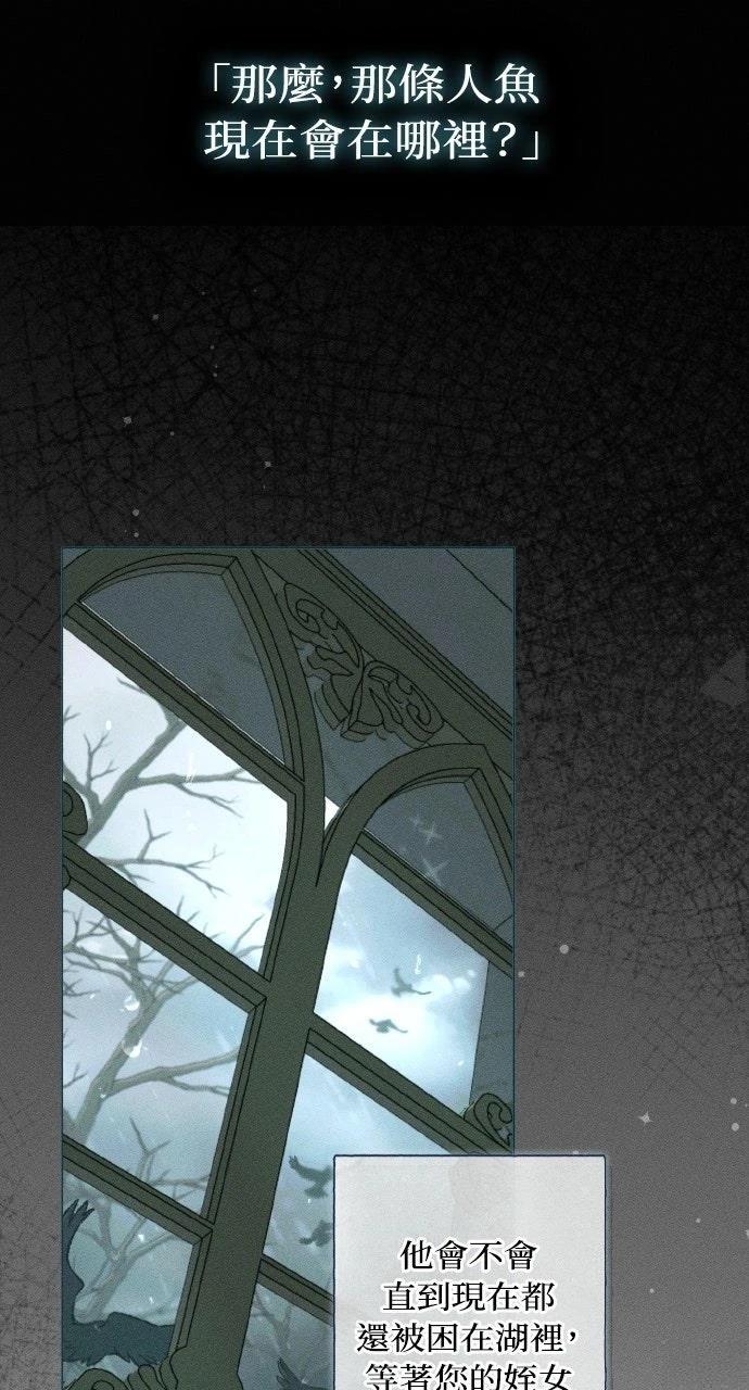 第1话37