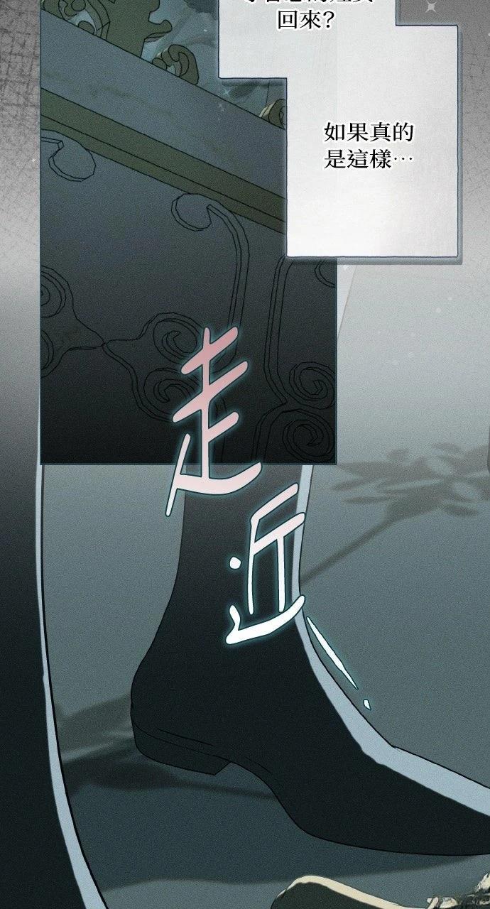 第1话38