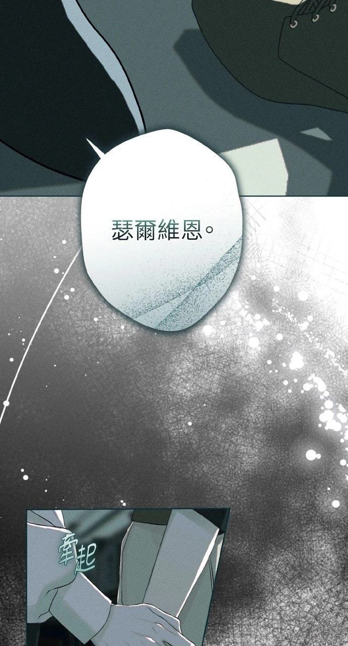第1话39