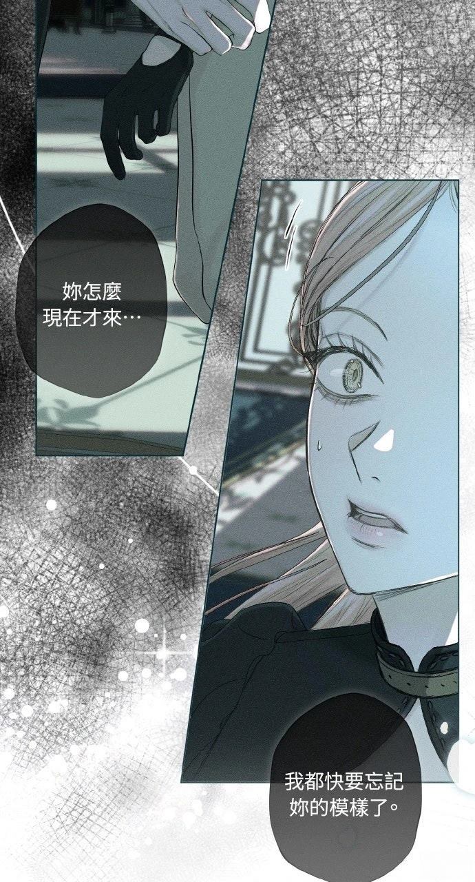 第1话40