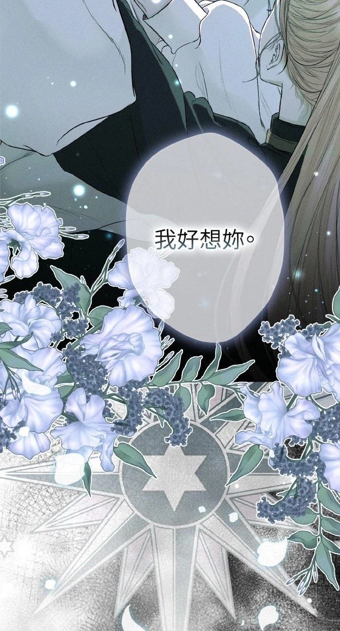 第1话42