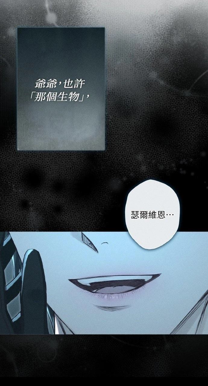 第1话44
