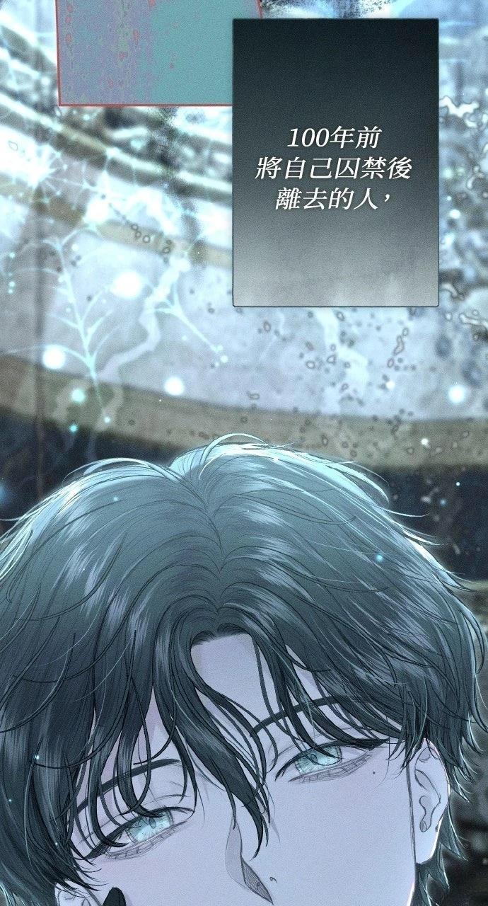 第1话46