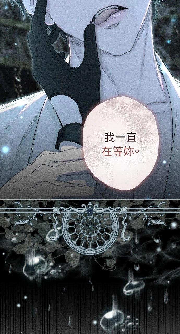第1话47