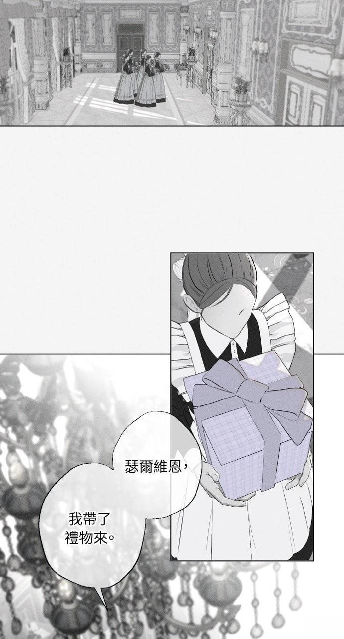 第1话51