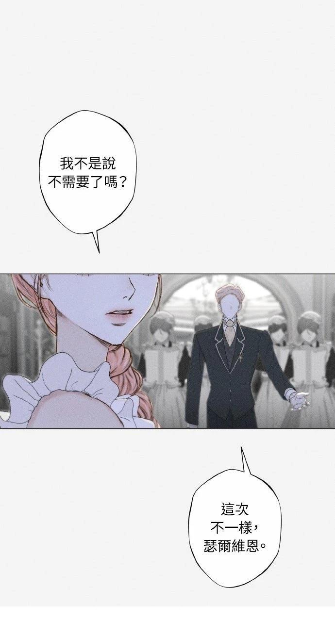 第1话53
