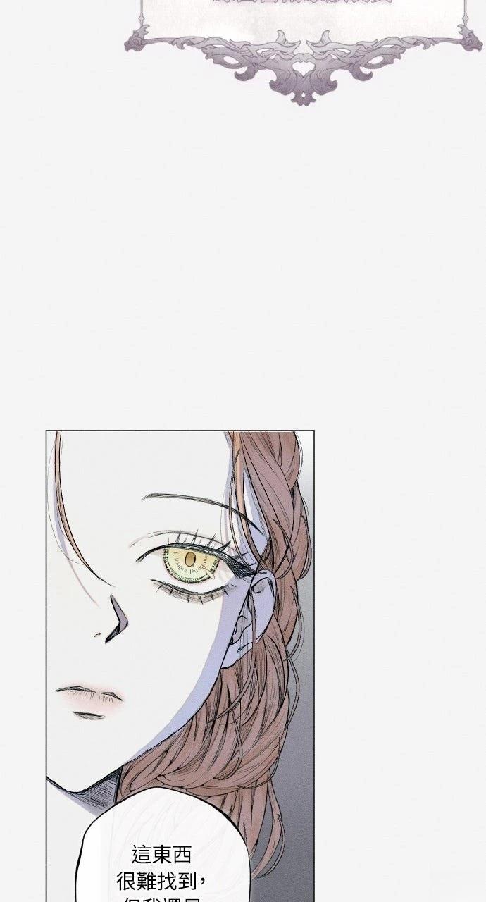 第1话55