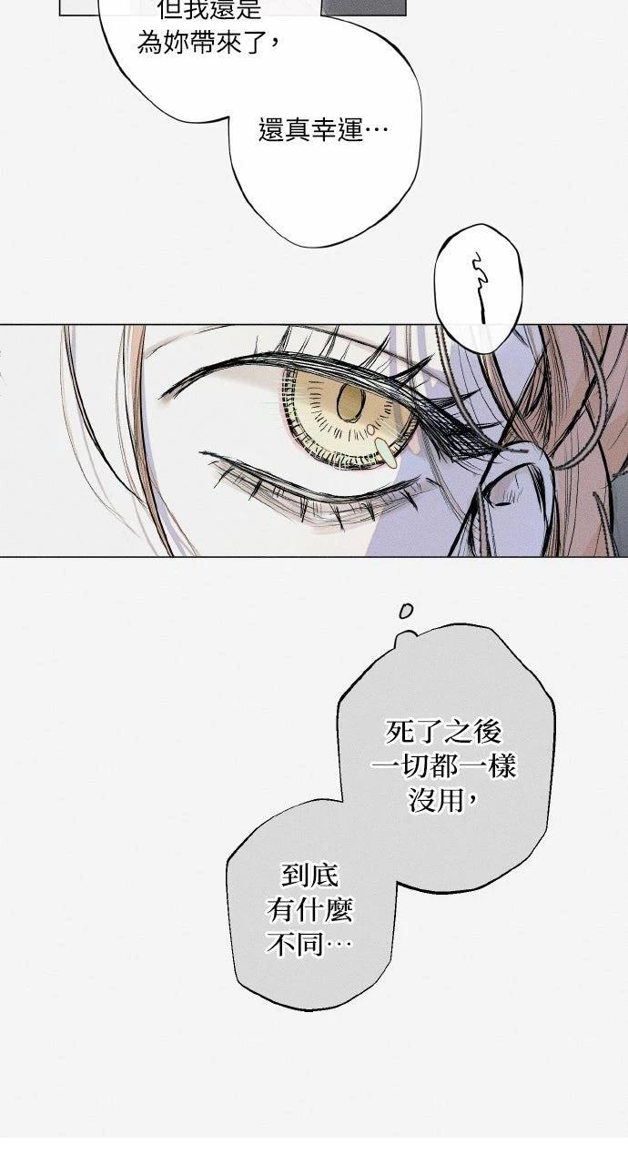 第1话56