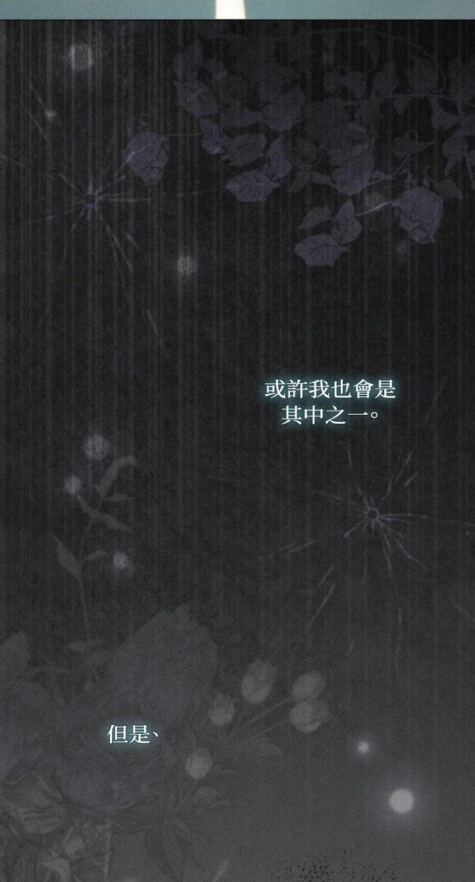 第1话62